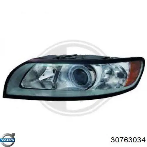 Reflektor prawy Volvo 30763034 cena, od 204,31 USD