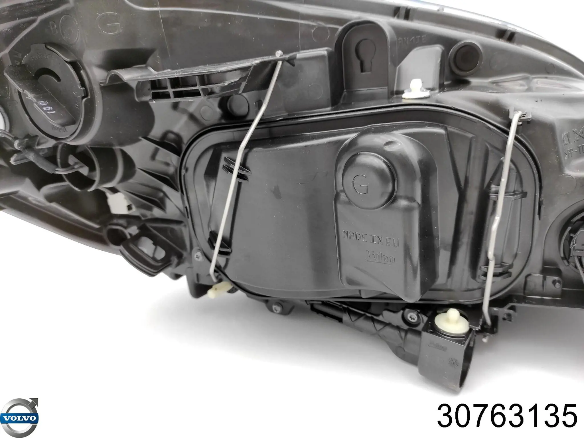 Reflektor lewy Volvo 30763135 cena, od 614,83 USD