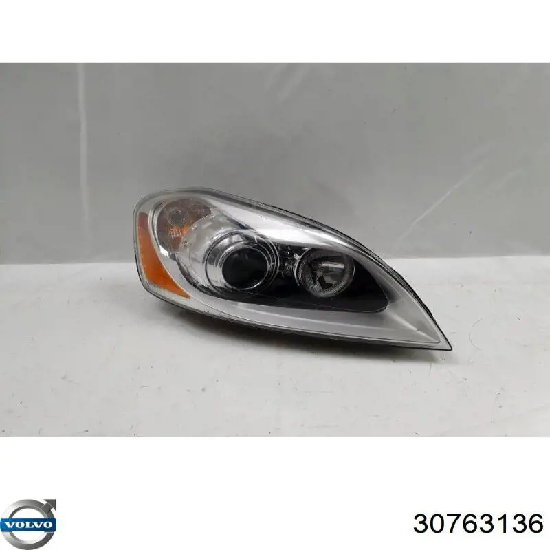 Reflektor prawy Volvo 30763136 cena, od 614,85 USD