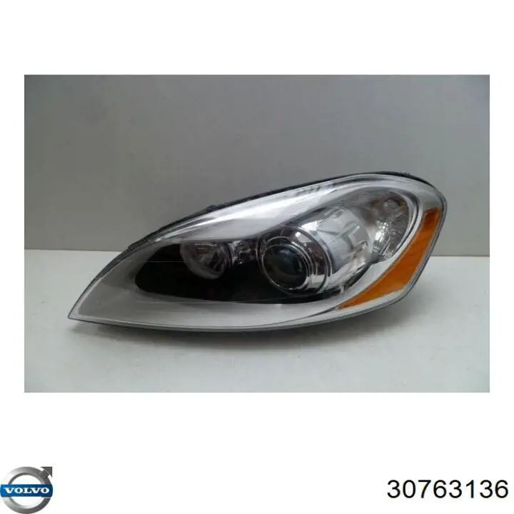 Reflektor prawy Volvo 30763136 cena, od 614,85 USD