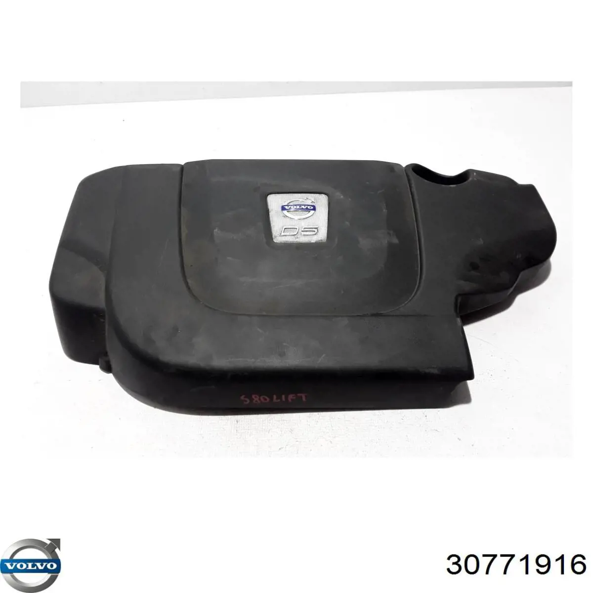 Pokrywa silnika dekoracyjna Volvo XC60 I SUV (156) (2008 - 2017) cena, od 107,78 USD