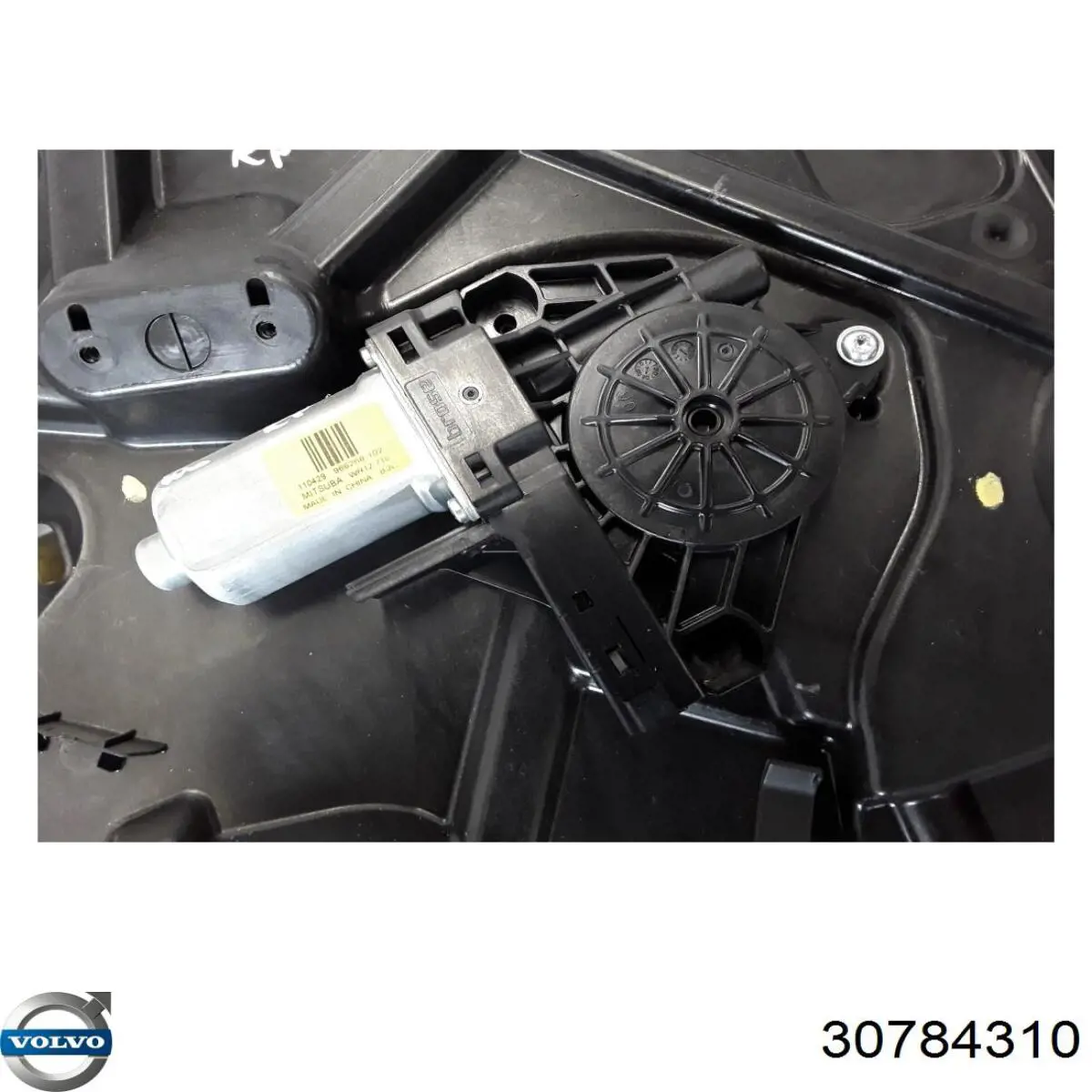 Mechanizm podnoszenia szyby drzwi przednich lewych do Volvo S60 II 134
