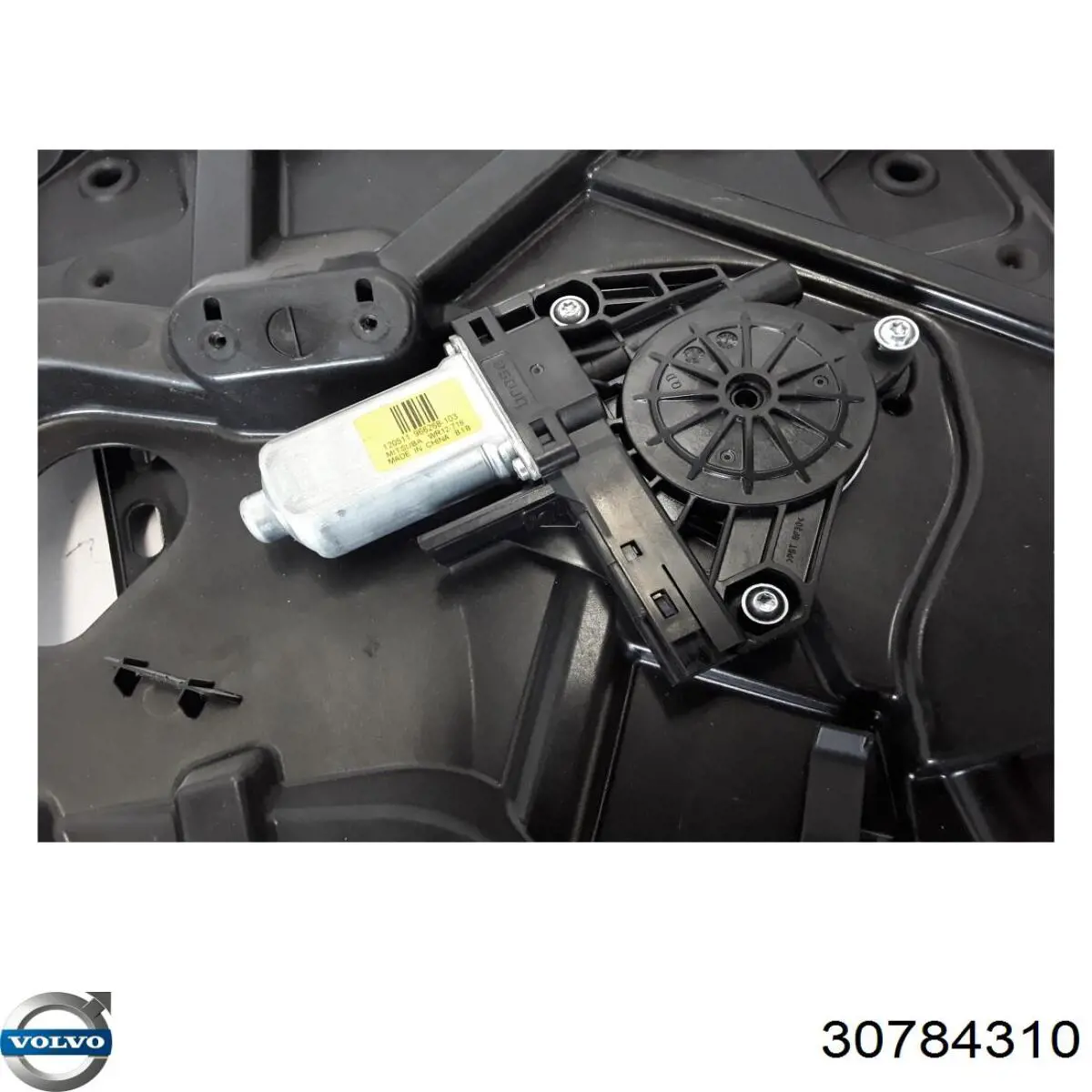  Mechanizm podnoszenia szyby drzwi przednich lewych Volvo S60 2