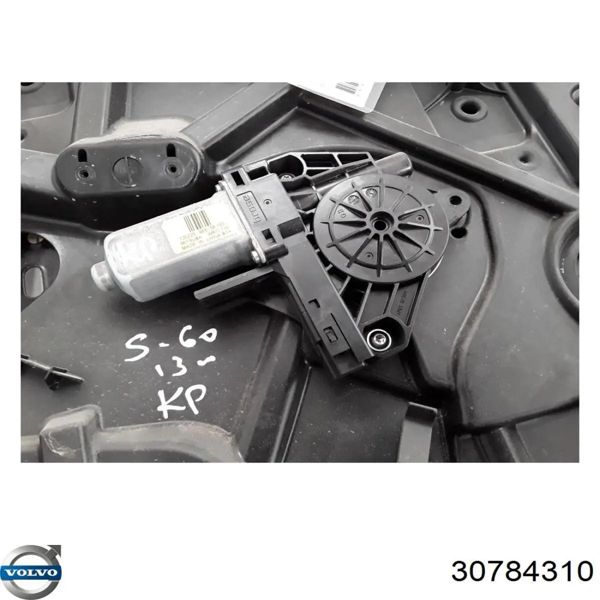Mechanizm podnoszenia szyby drzwi przednich lewych Volvo S60 II sedana (134) (2010 - 2018) cena, od 89,54 USD