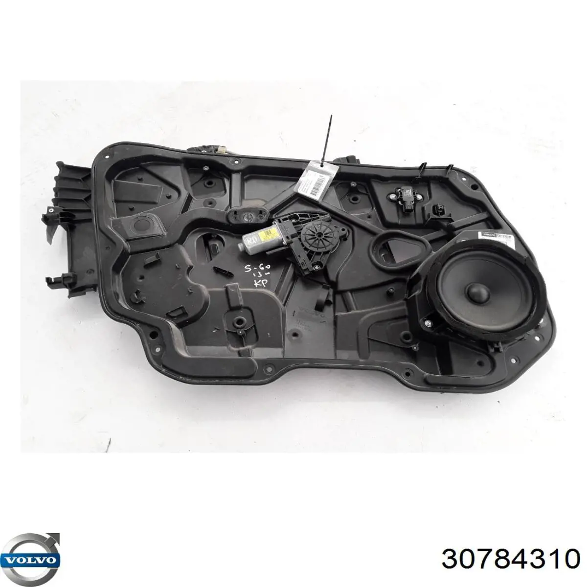 Mechanizm podnoszenia szyby drzwi przednich lewych Volvo S60 II sedana (134) (2010 - 2018) cena, od 89,54 USD