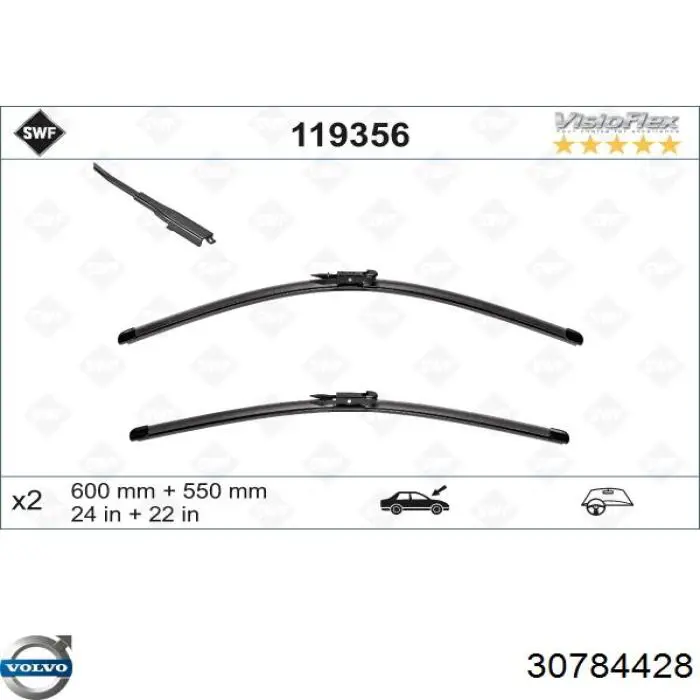 Do koszyka 30784428 Volvo Pióro wycieraczki szyby przedniej, zestaw (2 szt.)