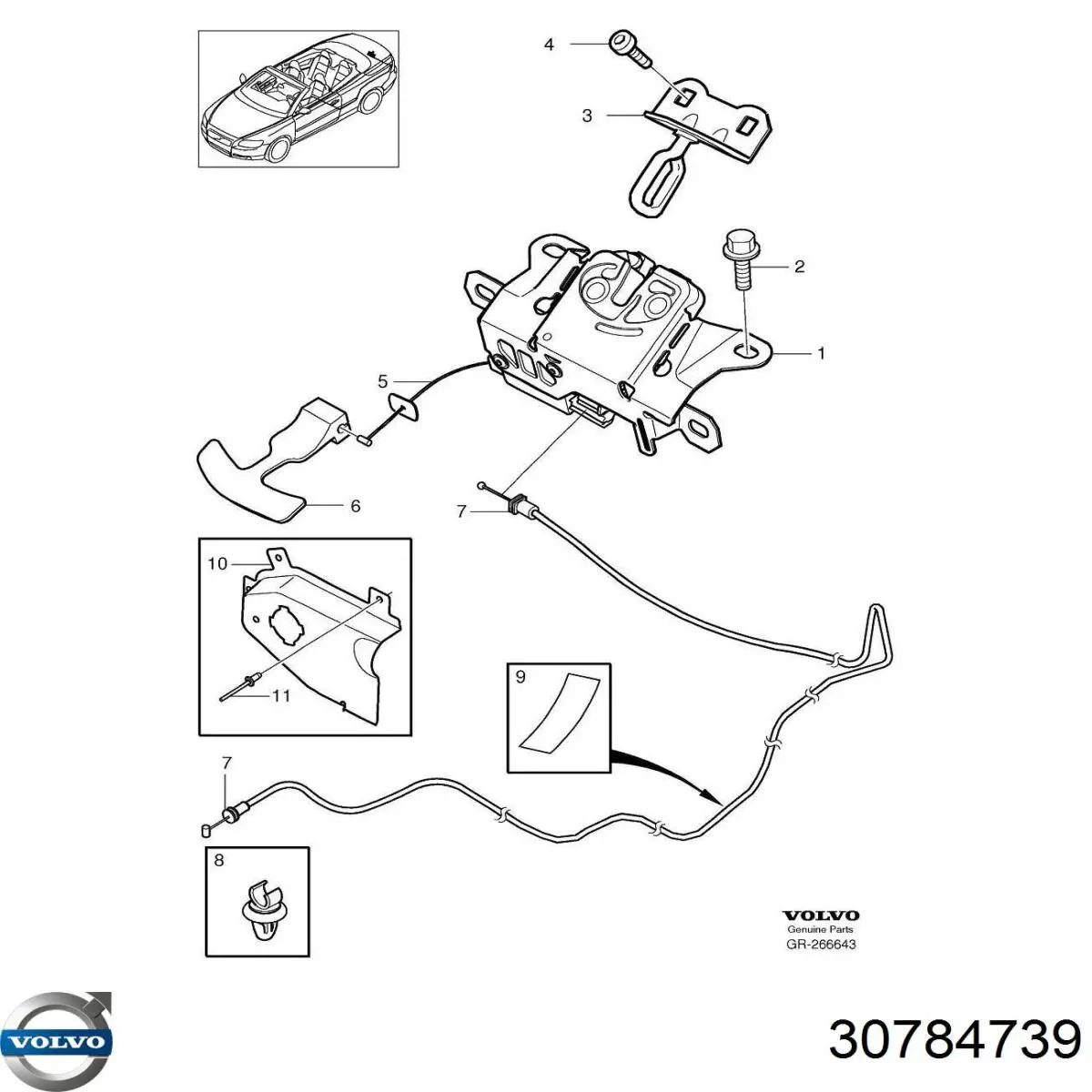 Zamek klapy bagażnika (3/5 drzwi tylnych) Volvo C30 (M)