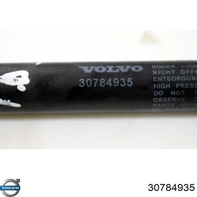 Amortyzator maski 30784935 Volvo