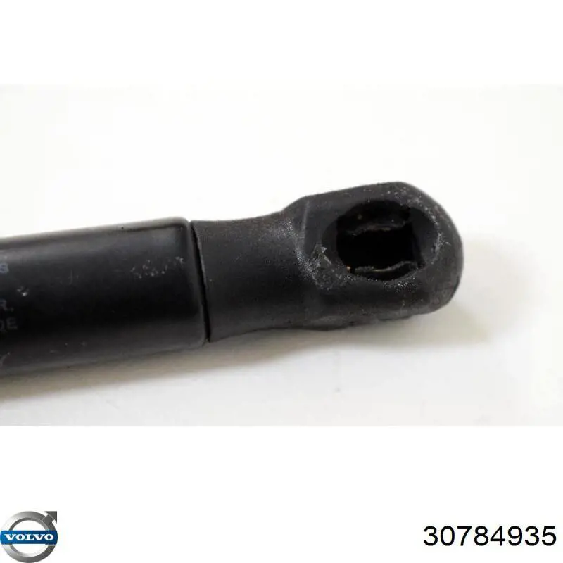 Amortyzator maski Volvo 30784935
