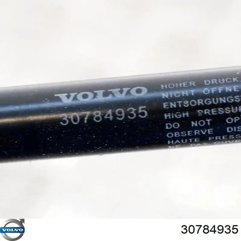 Amortyzator maski Volvo 30784935 cena, od 25,15 USD
