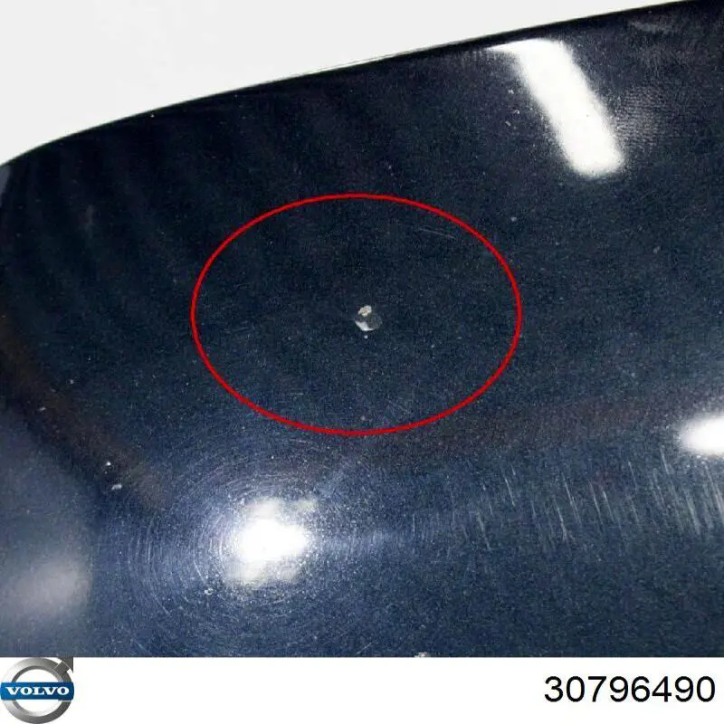  Maska silnika Volvo S60 1