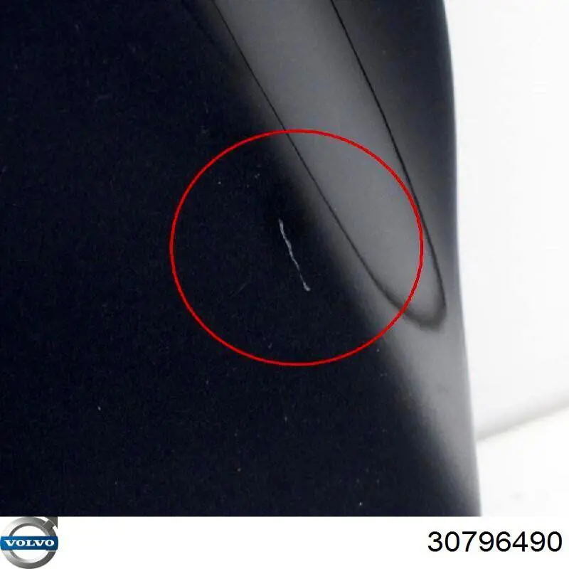  Maska silnika Volvo S60 1