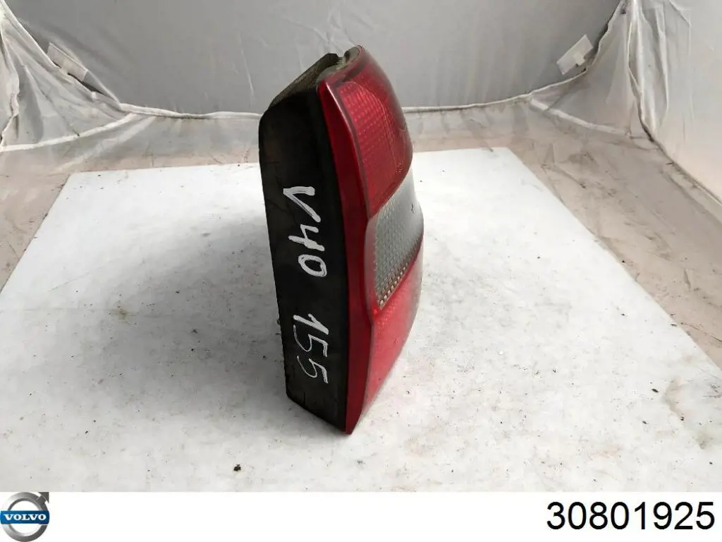 Lampa zespolona tylna prawa do Volvo V40  VW