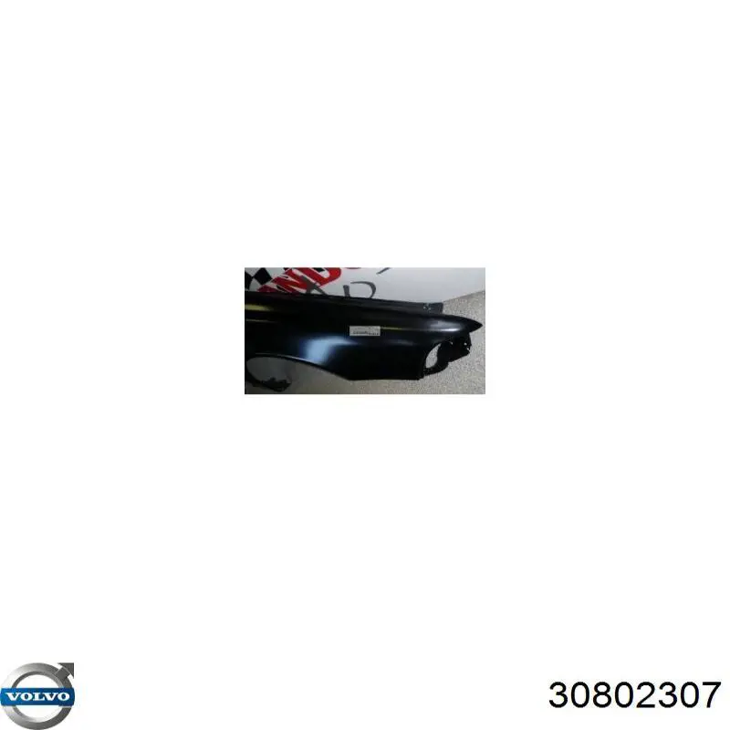 Do koszyka Błotnik przedni prawy Volvo V40  VW