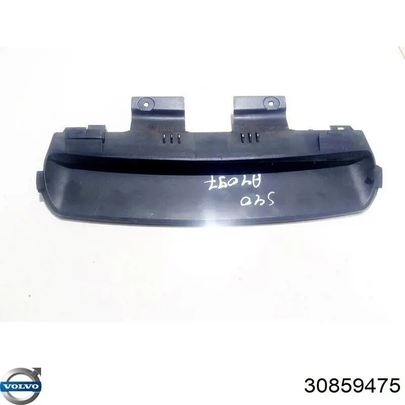 Lampa stop tylna dodatkowa Volvo S40 I sedana (VS) (1995 - 2003) cena, od 54,56 USD