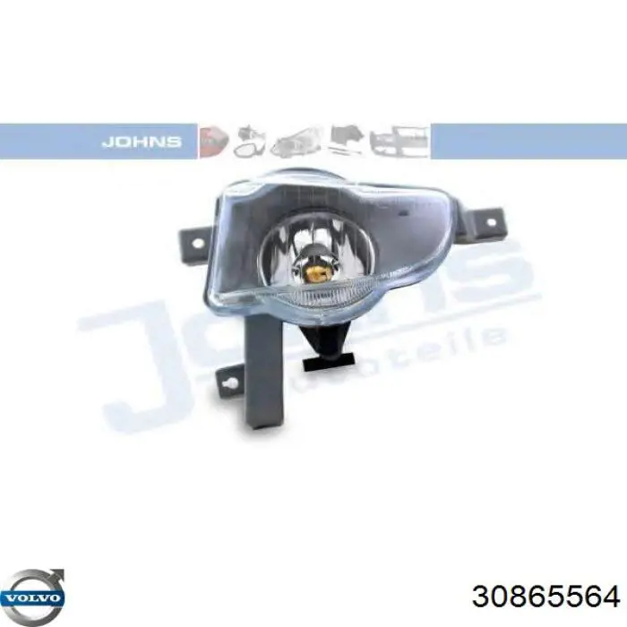 Lampa przeciwmgielna lewa Volvo V40 kombi (VW) (1995 - 2004) cena, od 64,79 USD