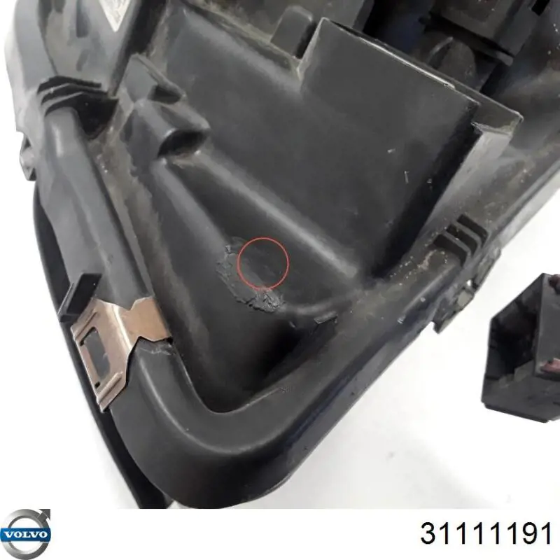 Do koszyka 8620860 Volvo Reflektor prawy