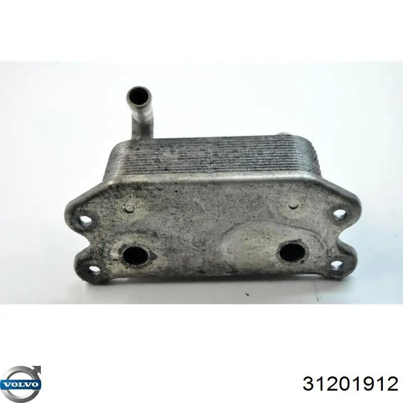 Chłodnica oleju Volvo 31201912 cena, od 68,45 USD