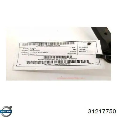 Ogranicznik drzwi przedni Volvo 31217750 cena, od 37,46 USD