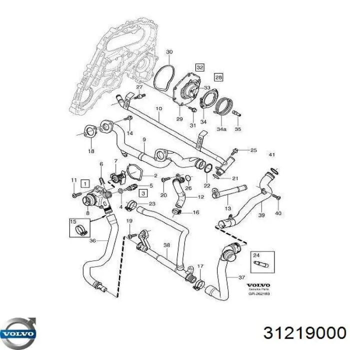 Pompa chłodząca wodna Volvo 31219000 cena, od 160,85 USD