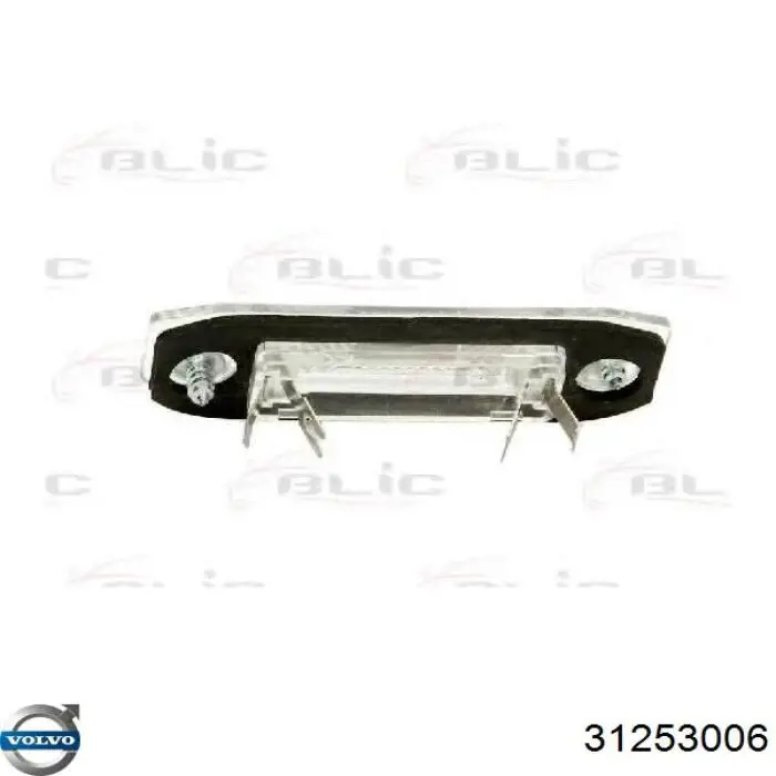 31253006 Volvo Lampa oświetlenia tylnej tablicy rejestracyjnej