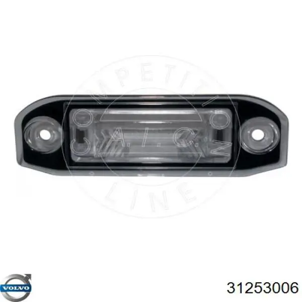 Lampa oświetlenia tylnej tablicy rejestracyjnej 31253006 Volvo