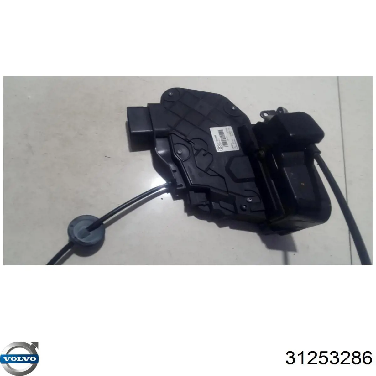 Do koszyka 31416682 Volvo Zamek drzwi przednich prawych