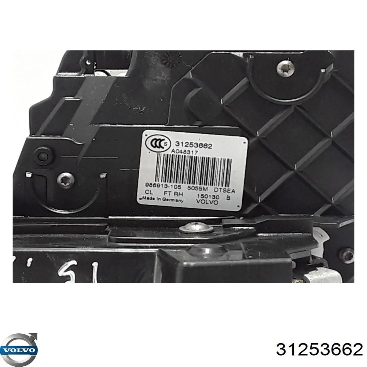 Zamek drzwi przednich prawych Volvo 31253662 cena, od 71,51 USD