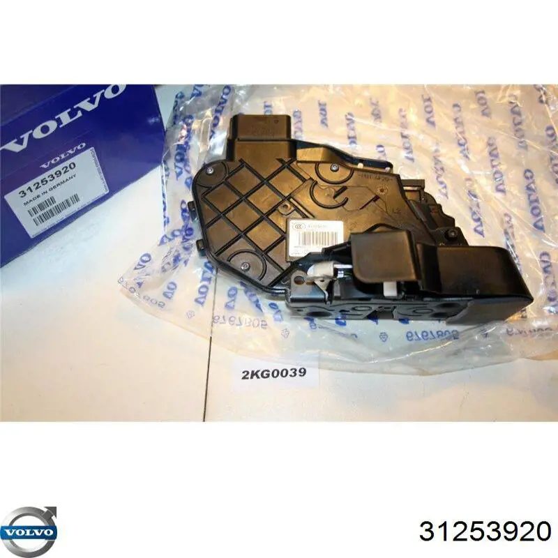 Zamek drzwi tylnych lewych Volvo 31253920 cena, od 232,40 zł