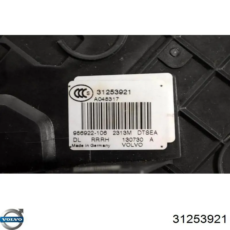 Do koszyka 31253921 Volvo Zamek drzwi tylnych prawych