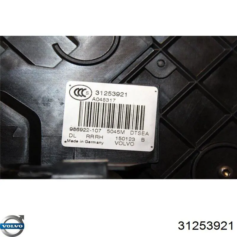 Zamek drzwi tylnych prawych Volvo 31253921 cena, od 60,78 USD
