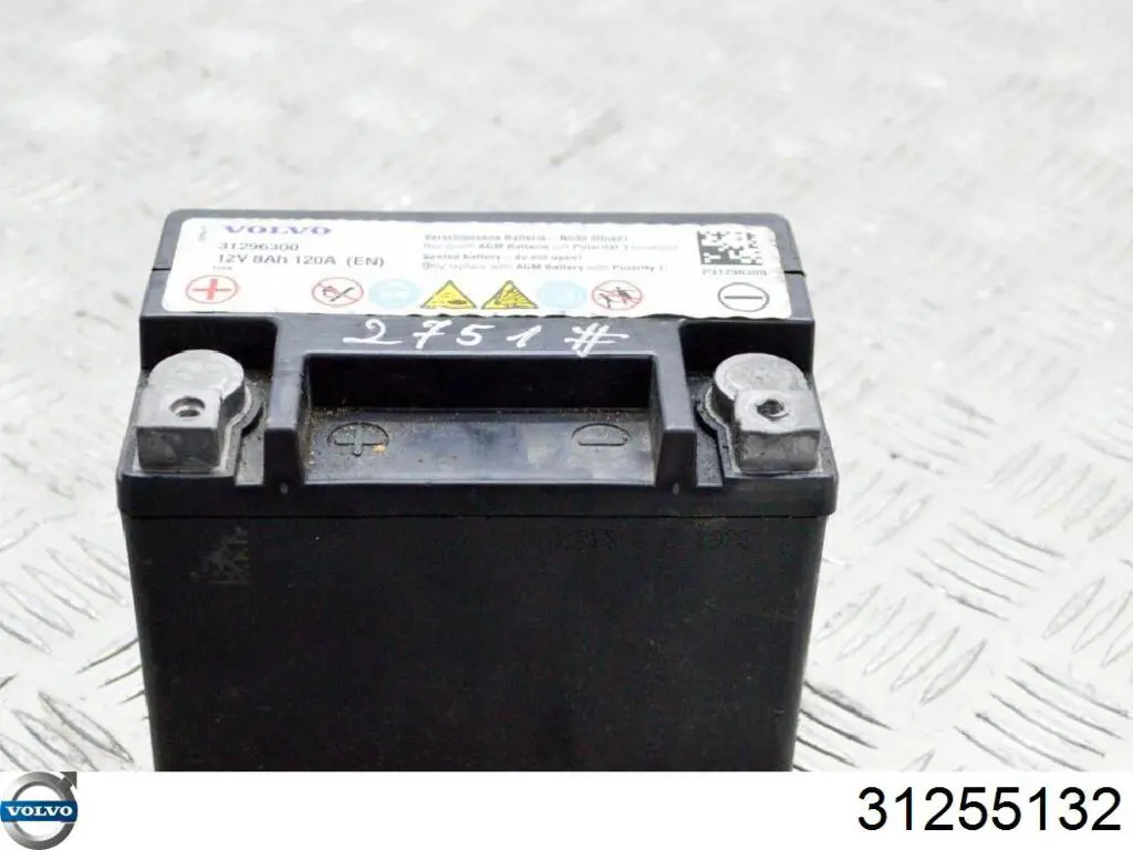 Do koszyka 31255132 Volvo Bateria (akumulator)