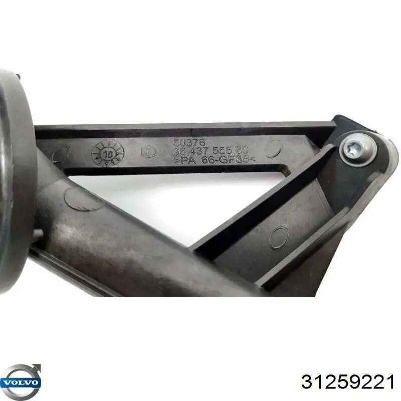 Kanał ssący Volvo 31259221 cena, od 24,91 USD