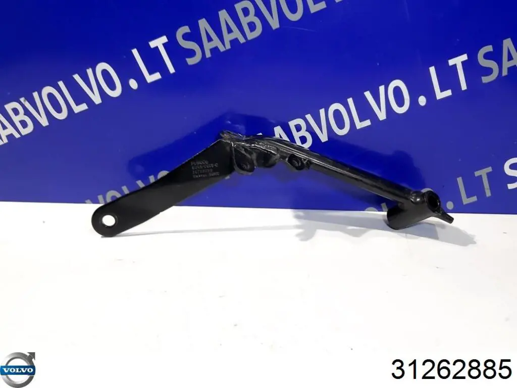Odbój amortyzatora tylnego 31262885 Volvo