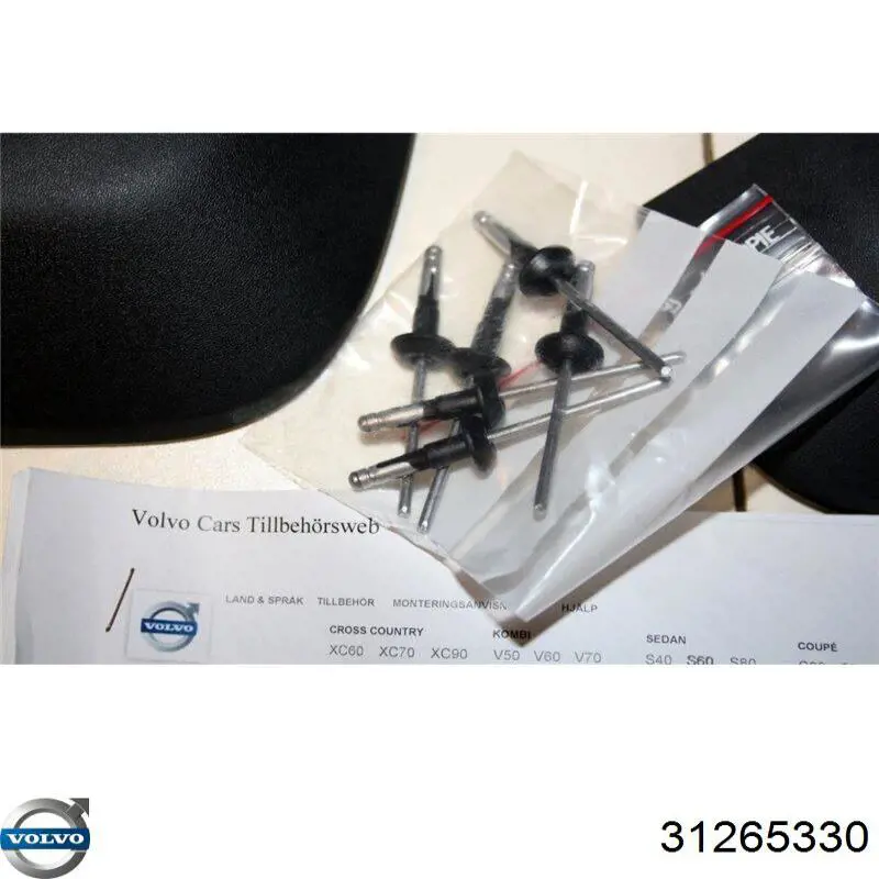 Chlapacze tylne, komplet Volvo S60 II sedana (134) (2010 - 2018) cena, od 47,31 USD
