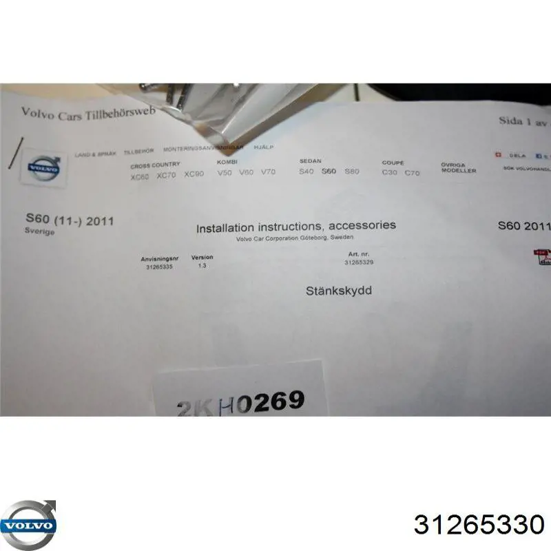  Chlapacze tylne, komplet Volvo S60 2