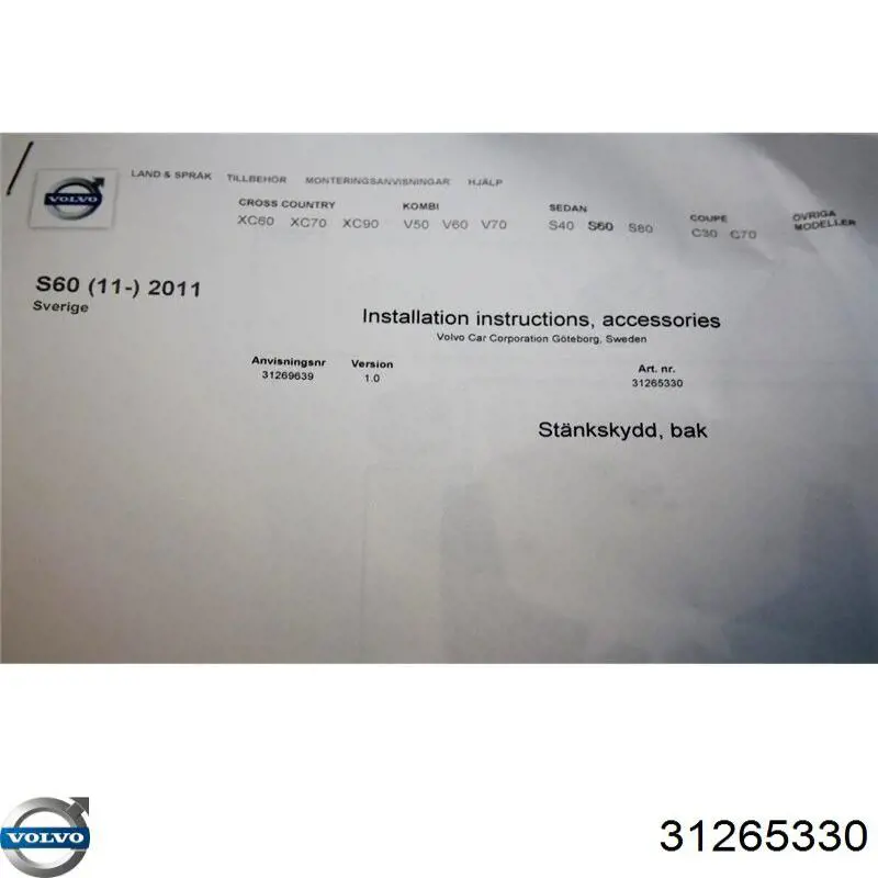 Chlapacze tylne, komplet do Volvo S60 II 134