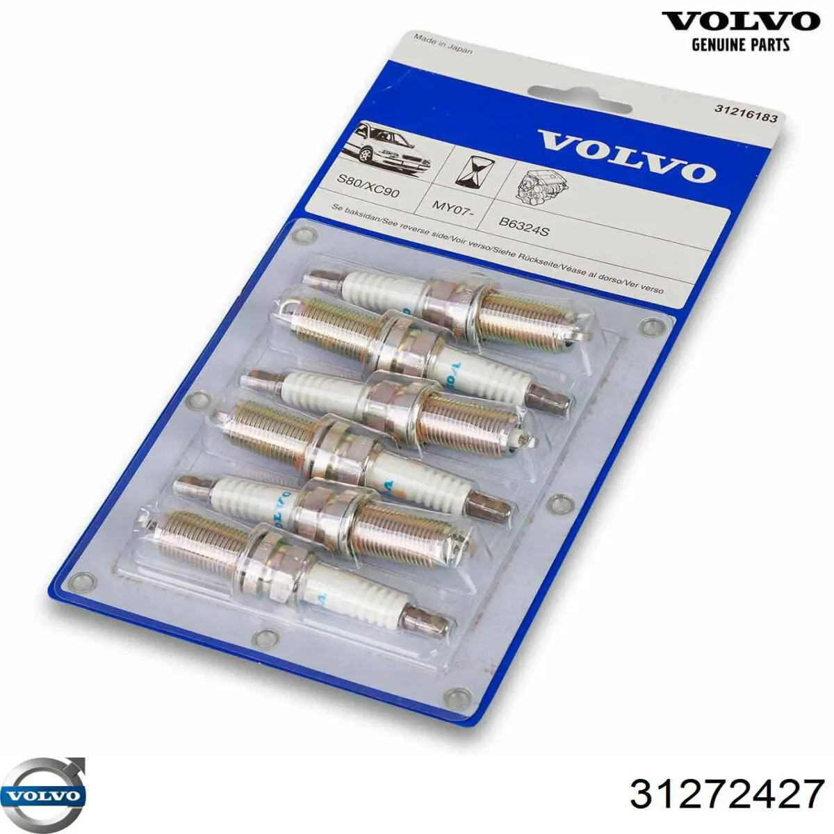 Świeca zapłonowa Volvo 31272427 cena, od 4,98 USD