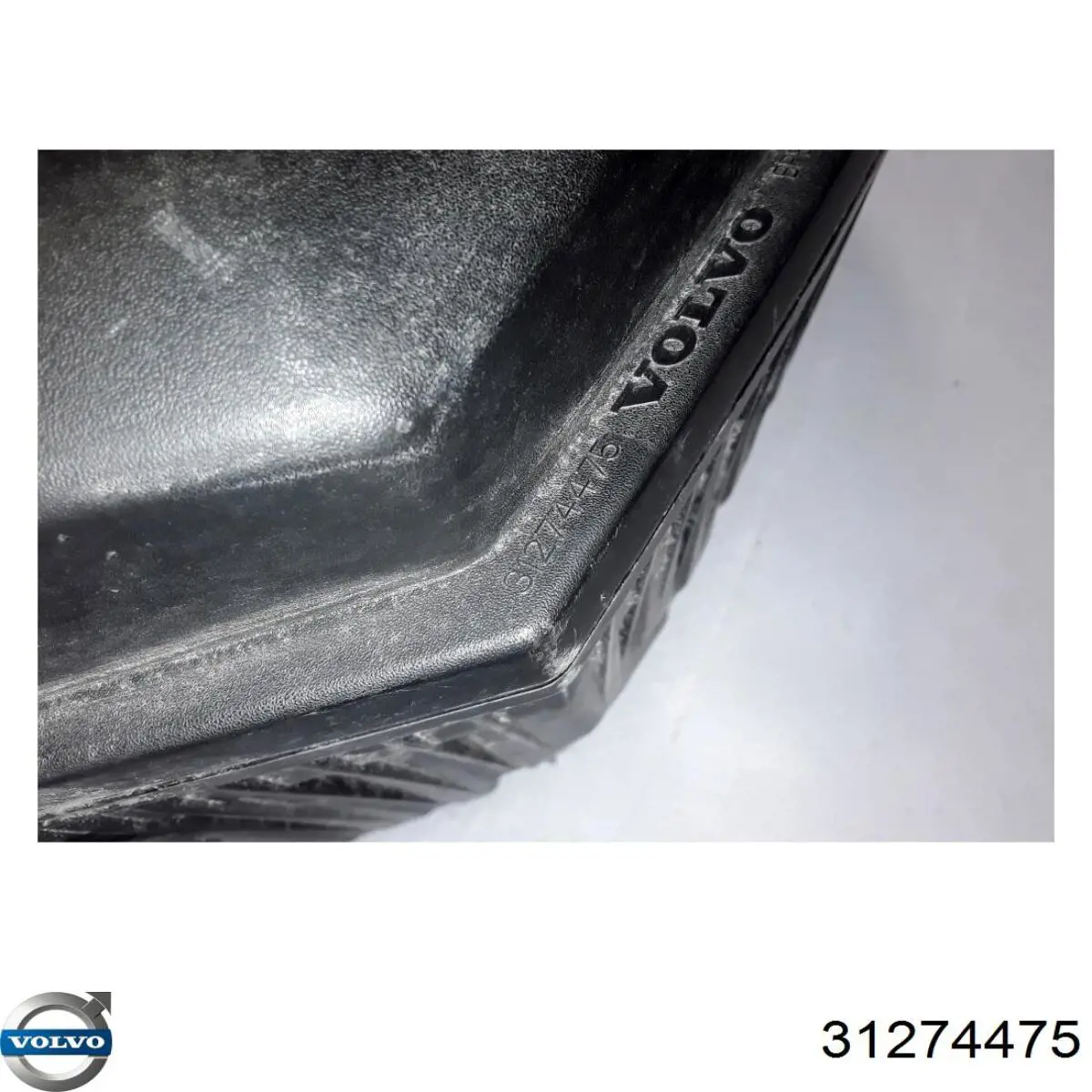  Obudowa filtra powietrza Volvo S60 1