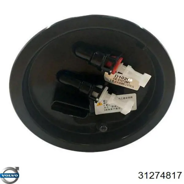 Moduł pompy paliwowej z czujnikiem poziomu paliwa Continental/Siemens A2C8727840080 cena, od 311,14 USD
