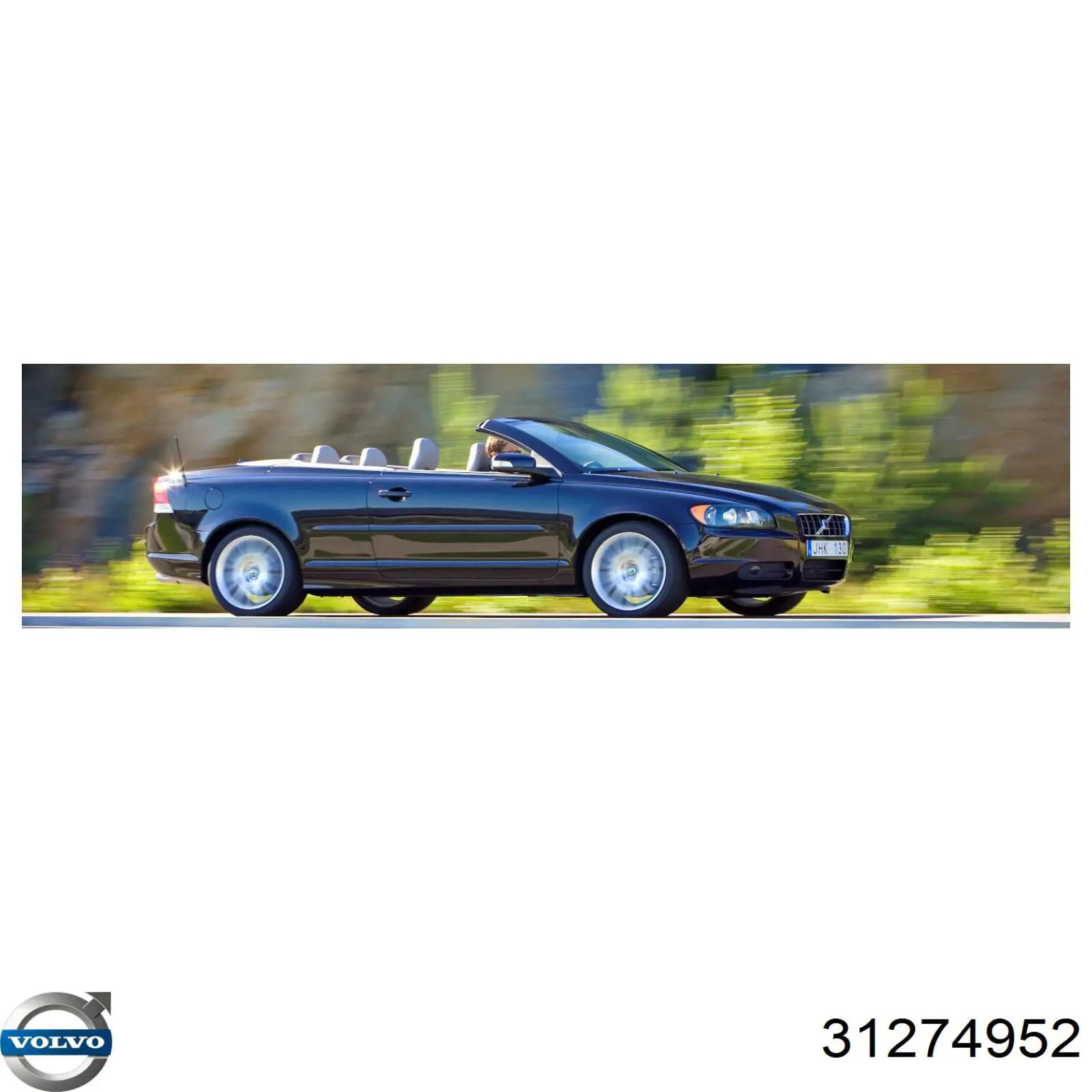 Filtr paliwa Volvo 31274952 cena, od 8,63 USD