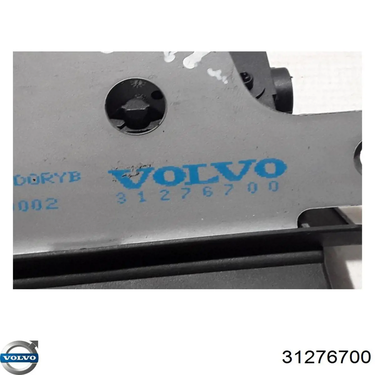 Zamek klapy bagażnika (3/5 drzwi tylnych) do Volvo S80 II AS, AR