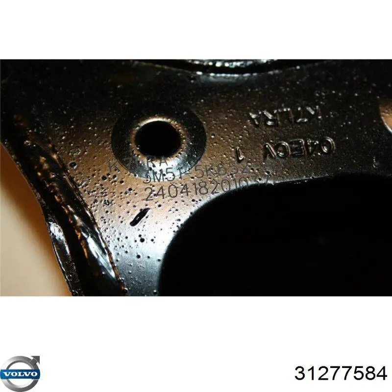 Wahacz zawieszenia tylnego dolny lewy/prawy Volvo 31277584 cena, od 62,99 USD