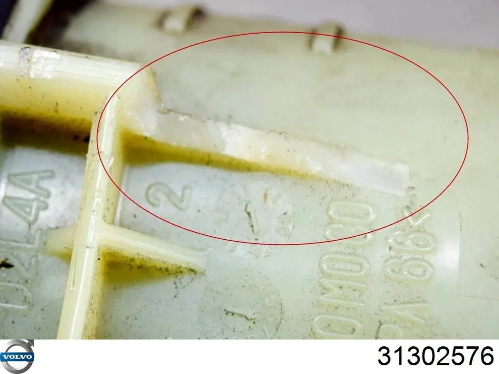 Zbiornik płynu wspomagania do Volvo XC60 I 156