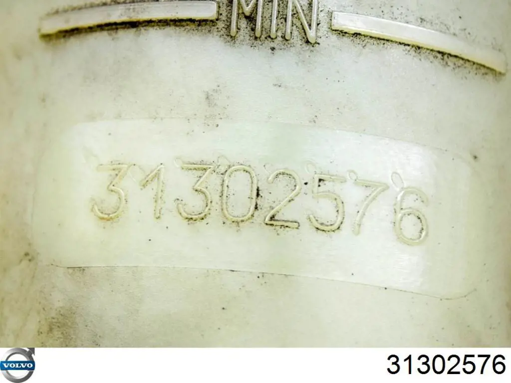  Zbiornik płynu wspomagania Volvo XC60 1