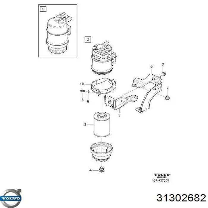 Filtr paliwa Volvo 31302682 cena, od 9,13 USD