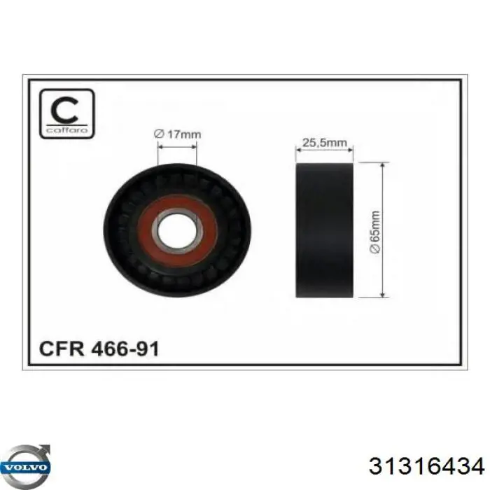 Napinacz paska napędowego Volvo 31316434 cena, od 60,60 USD