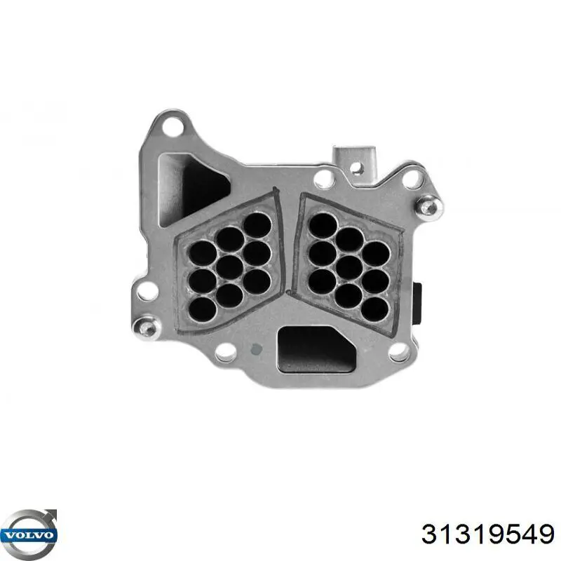 Chłodnica układu recyrkulacji spalin EGR Volvo 31319549 cena, od 114,07 USD