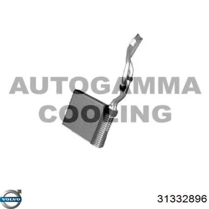 Chłodnica nagrzewnicy (ogrzewacza) Volvo 31332896 cena, od 63,48 USD