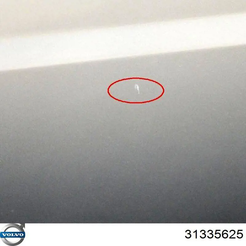 Drzwi tylne lewe Volvo XC70 II kombi (BZ) (2007 - 2016) cena, od 348,16 USD